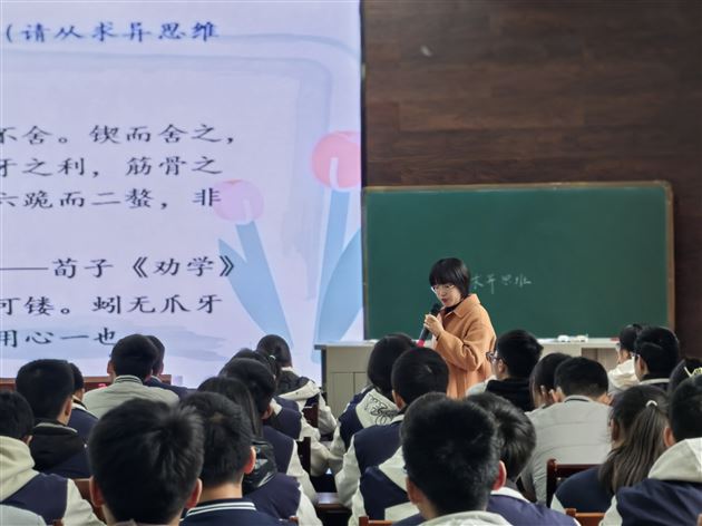 何芝林老师上课