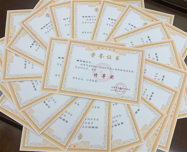 当英语实践遇上中国年味——棠外初2024级开展寒假特色跨学科实践作业活动