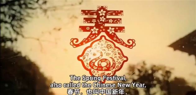 当英语实践遇上中国年味——棠外初2024级开展寒假特色跨学科实践作业活动 