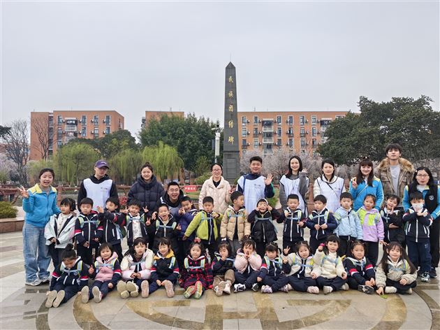 踏青季 游民大——棠湖仁智幼儿园2025年春季中班组社会实践 