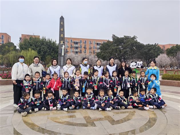 踏青季 游民大——棠湖仁智幼儿园2025年春季中班组社会实践