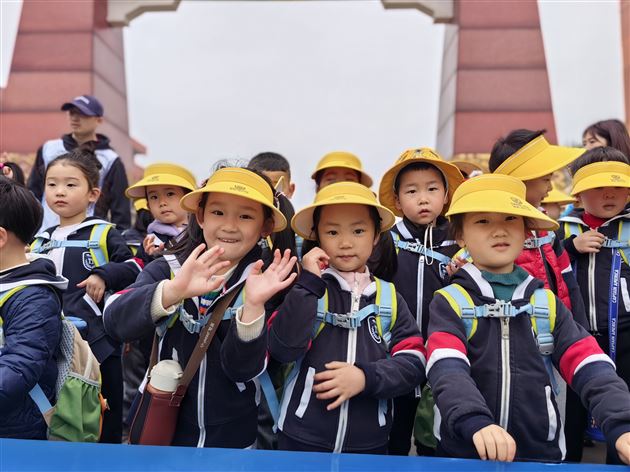 踏青季 游民大——棠湖仁智幼儿园2025年春季中班组社会实践 