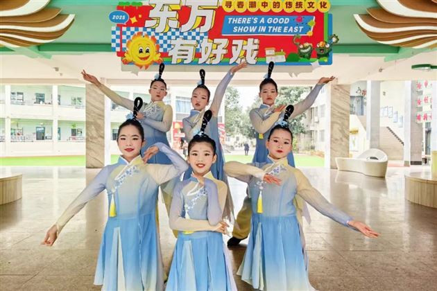 东方有好戏，寻春潮中的传统文化——棠外附小成功举办探究式主题学习活动 