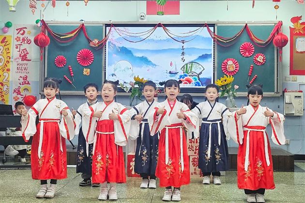 东方有好戏，寻春潮中的传统文化——棠外附小成功举办探究式主题学习活动 