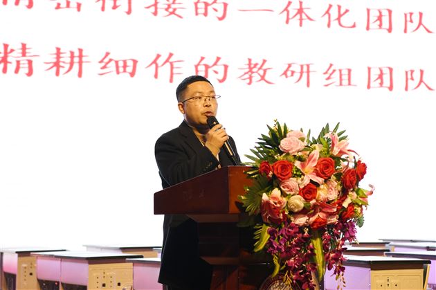 落实校本化教研 推进思政课建设——棠外附小成功举办双流区小学道德与法治集体备课成果展示活动