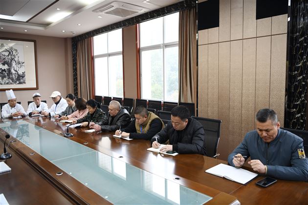 成都棠外召开校园餐专题工作会议