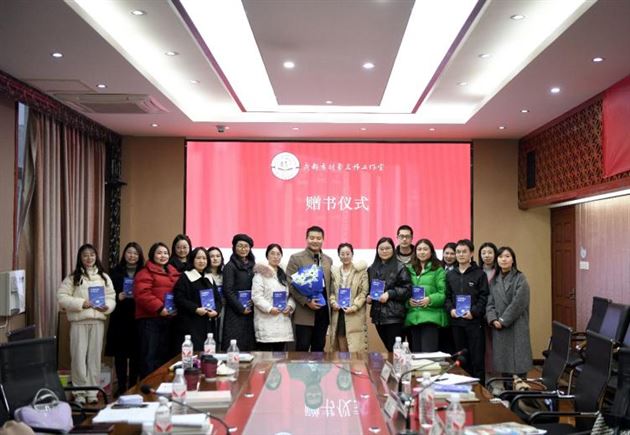 惊蛰启新程 诗雨润桃李——成都市刘勇名师工作室开班启动仪式暨成都市八年级语文教研活动筹备会侧记