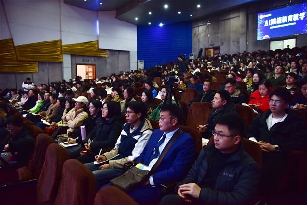 AI赋能教育教学——棠外开展2025年专题师培