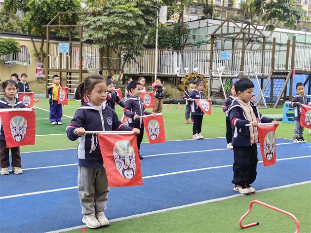 活力早操展风采 器械运动促成长——棠湖仁智幼儿园开展2025年春季早操评赛
