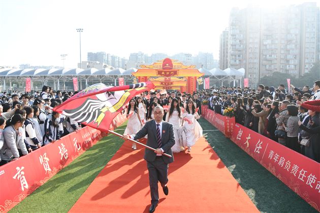 心存繁星 沐光而行——棠外高2025届成人典礼