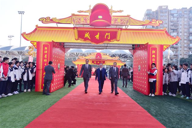 心存繁星 沐光而行——棠外高2025届成人典礼