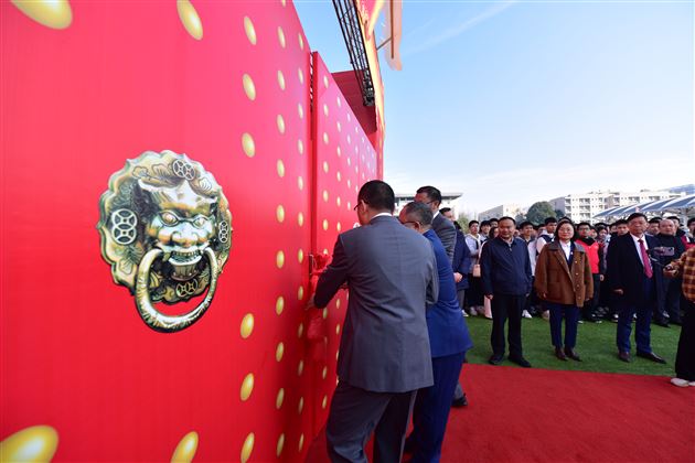 心存繁星 沐光而行——棠外高2025届成人典礼