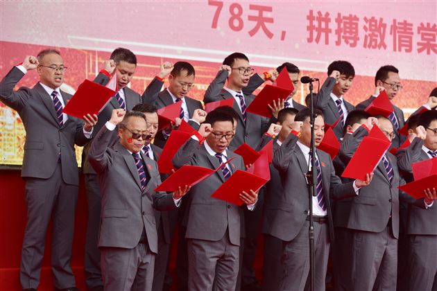 心存繁星 沐光而行——棠外高2025届成人典礼