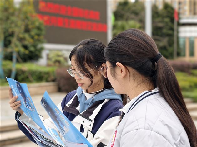 高校齐聚棠外，共绘人才培养新蓝图