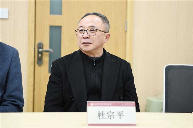 高校齐聚棠外，共绘人才培养新蓝图