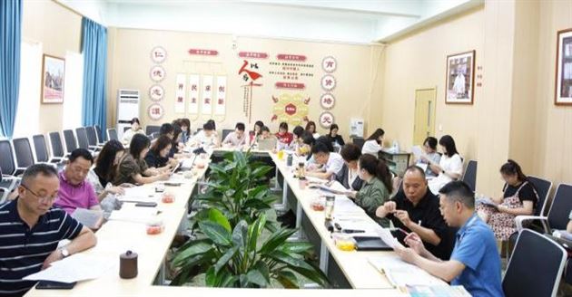 课题组参加专题培训