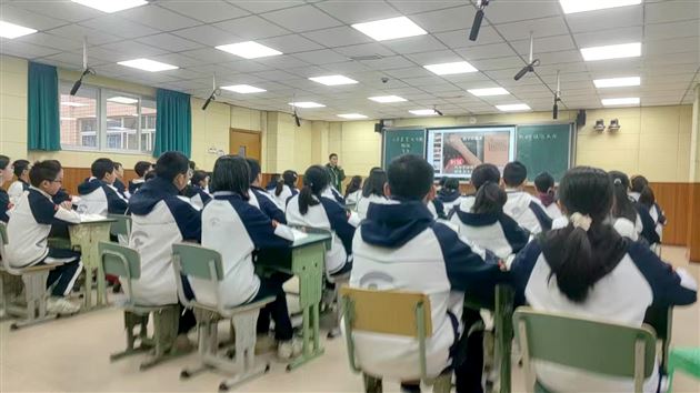 聚焦辽宋夏金元科技文化 共探典籍中的历史智慧——棠外初中成功承办双流区历史教研活动 