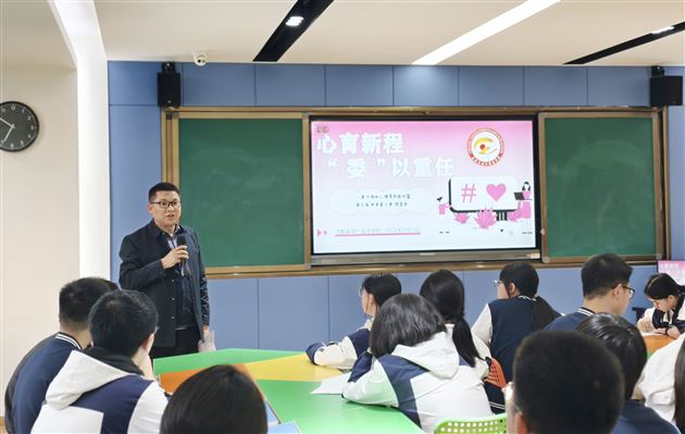 莫小均老师总结发言