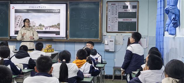 公寓文明行 平安靠大家——棠外初中开展“全国中小学生安全教育日”学生公寓安全主题教育班会