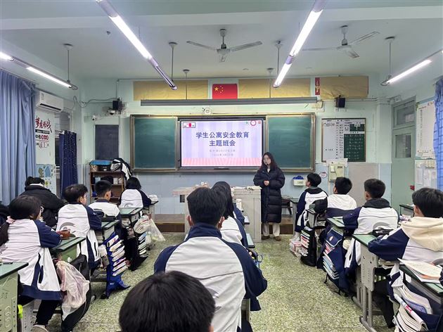 公寓文明行 平安靠大家——棠外初中开展“全国中小学生安全教育日”学生公寓安全主题教育班会