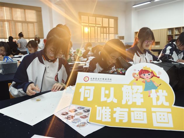 棠外2025年校园海报设计大赛圆满落幕