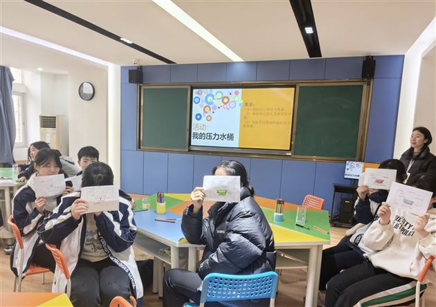 逐梦初三 释压前行——棠外初中开展初2022级主题心理团体辅导