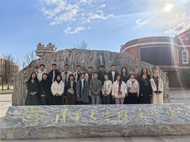 千里赴京共理念，外语教学谱新篇——记棠外高中外语骨干教师北京访学之旅 