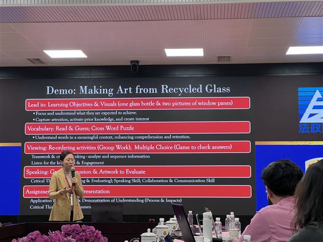 千里赴京共理念，外语教学谱新篇——记棠外高中外语骨干教师北京访学之旅