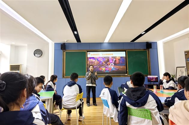 以光影疗愈心灵 用文化叩问生命——棠外初2024级“光影疗愈·电影心灵映”心理健康主题活动