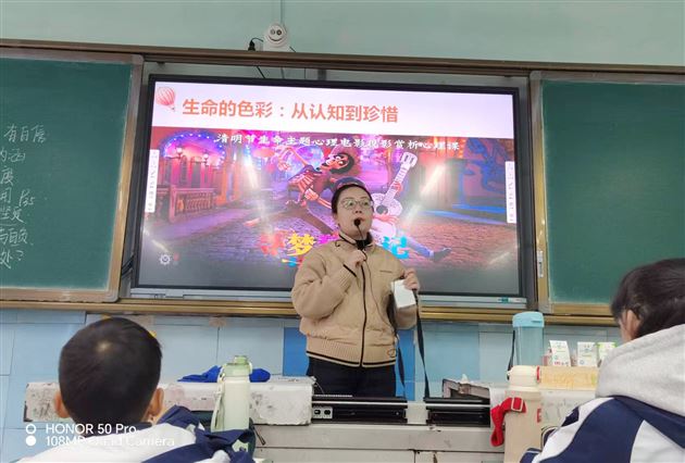 以光影疗愈心灵 用文化叩问生命——棠外初2024级“光影疗愈·电影心灵映”心理健康主题活动