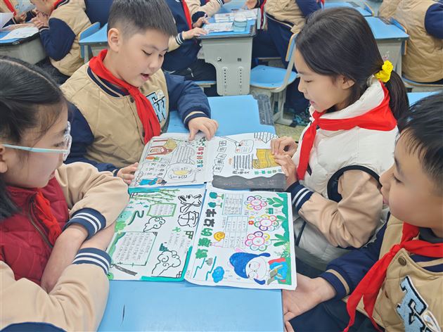 遨游汉字王国 漫溯古韵星河——记棠外附小五年级汉字文化探究活动