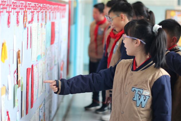 遨游汉字王国 漫溯古韵星河——记棠外附小五年级汉字文化探究活动 