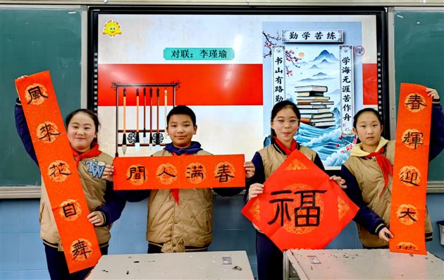 遨游汉字王国 漫溯古韵星河——记棠外附小五年级汉字文化探究活动