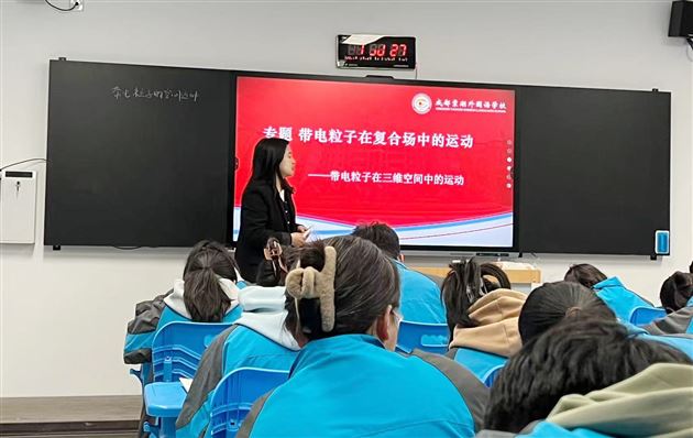 八校联动协作创新 智慧共享润泽英才——记协同创新发展联盟第七次联合教研