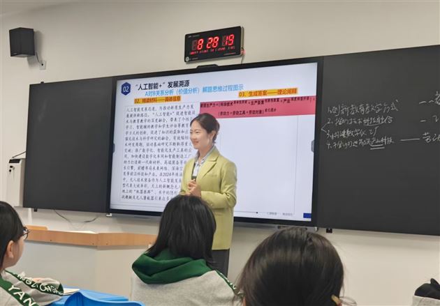 八校联动协作创新 智慧共享润泽英才——记协同创新发展联盟第七次联合教研