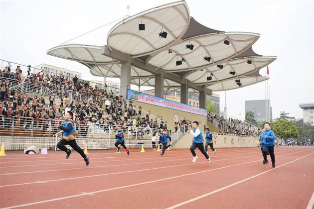 火力少年 逐梦赛场——棠外附小隆重举行第二十届田径运动会 
