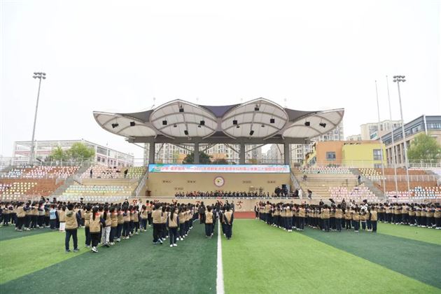 火力少年 逐梦赛场——棠外附小隆重举行第二十届田径运动会