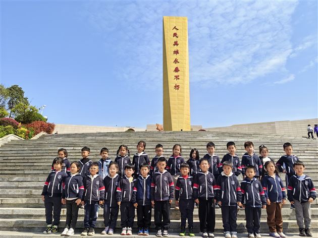 童心缅英烈 红色永传承——棠湖仁智幼儿园清明爱国主题教育活动