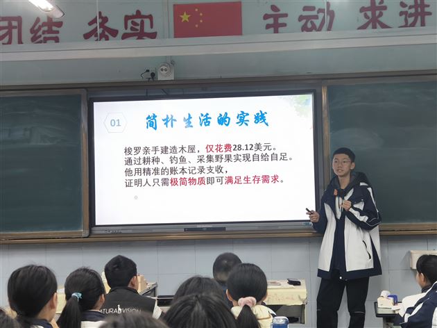 诗情画意映春光 巧手慧心传文韵——棠外初一语文备课组春日系列活动侧记