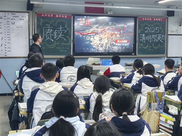 棠外高中开展“赓续·2025·清明祭英烈”系列活动