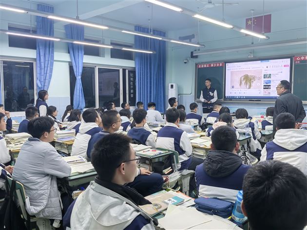 各班开展主题分享活动