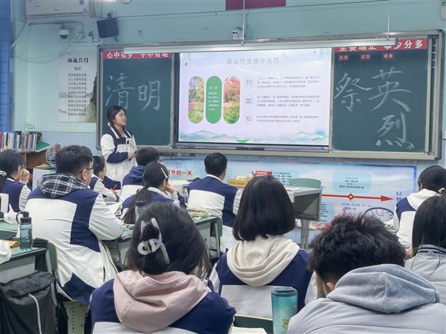 各班开展主题分享活动