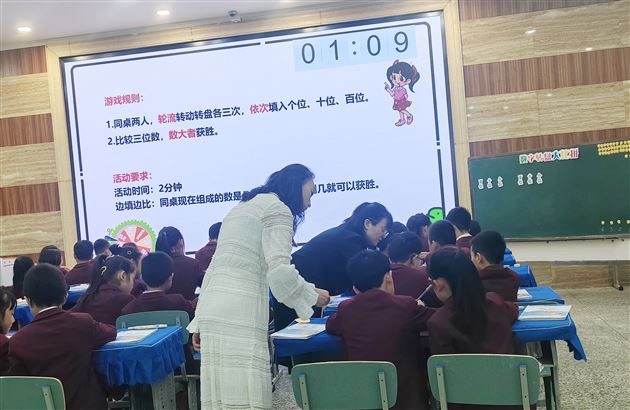 建设高质量课堂，以主题活动发展学生数感——双流区二年级数学教研活动在棠外附小举行