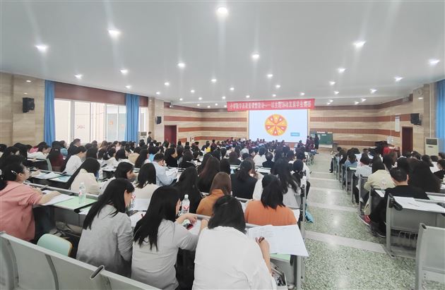 建设高质量课堂，以主题活动发展学生数感——双流区二年级数学教研活动在棠外附小举行