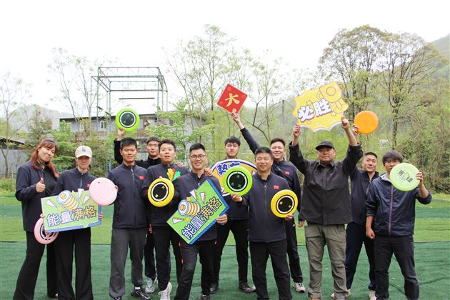 艺体和声振羽翼 携手共绘育新程——棠外初中艺体教师赴崇州开展团建拓展活动