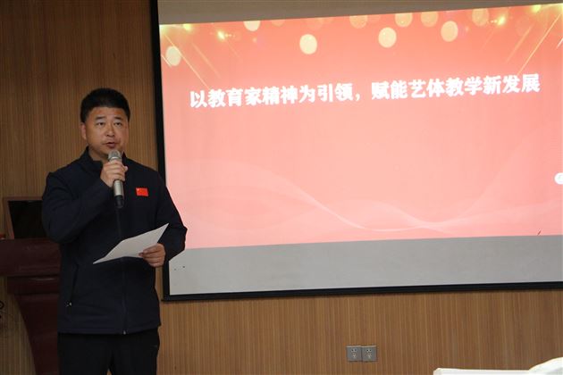 艺体和声振羽翼 携手共绘育新程——棠外初中艺体教师赴崇州开展团建拓展活动