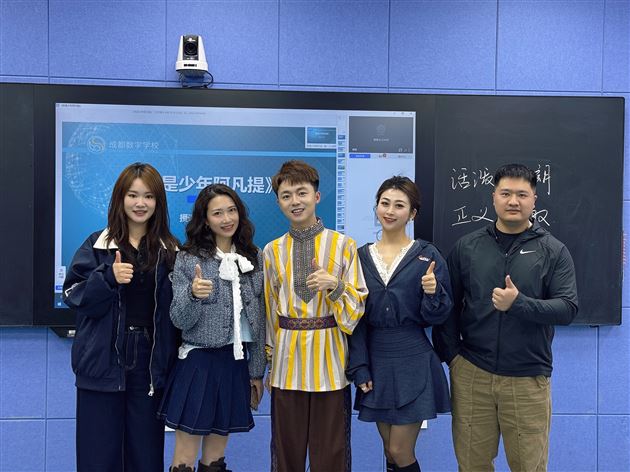 从新疆舞曲到环保行动——这堂音乐课让“阿凡提”精神照进现实 