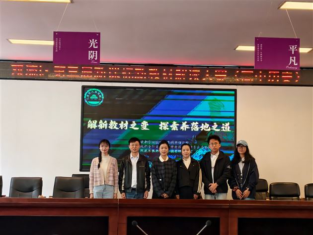 棠外高一历史组荣获区级比赛一等奖 