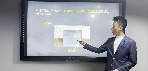 棠外附小科学教师荣获成都市小学科学创新实验大赛一等奖