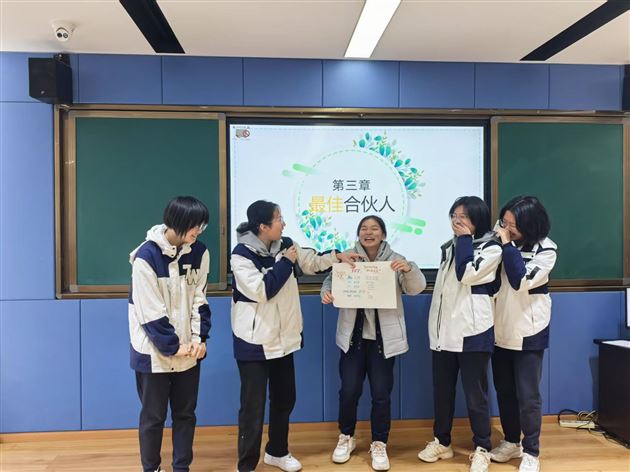 以合伙人之名，赴成长之约——记棠外高中生涯规划系列活动 